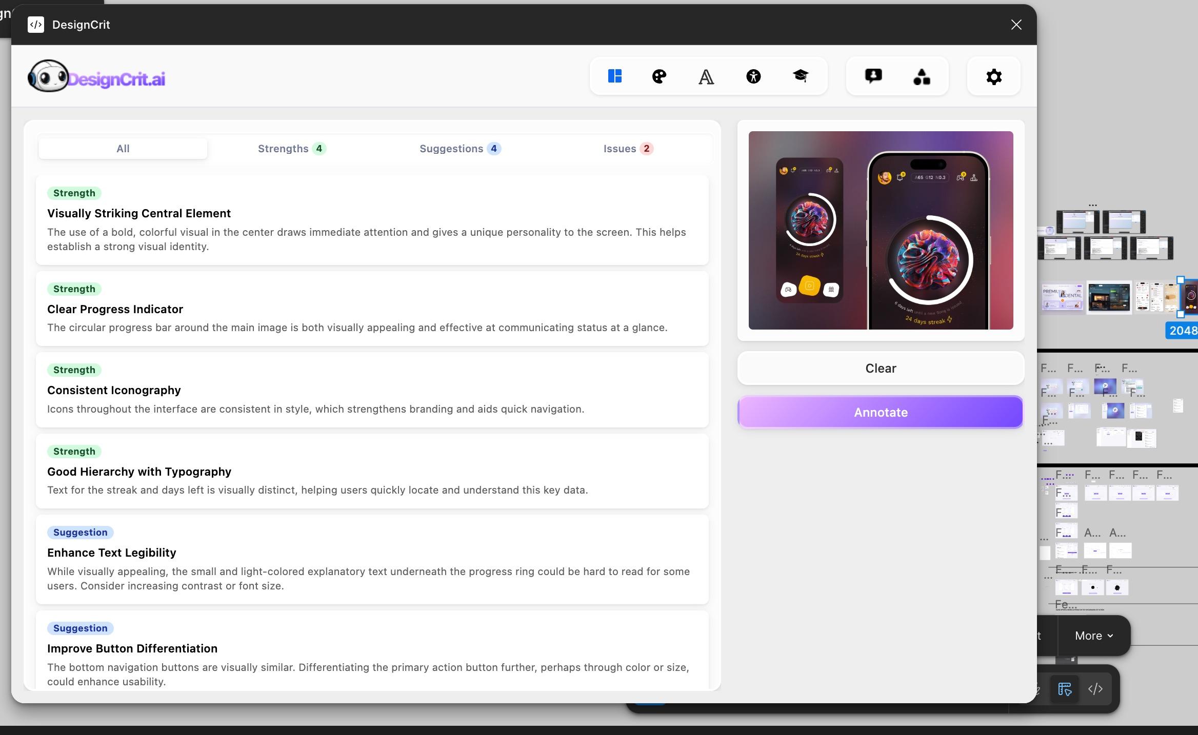 DesignCrit feedback results showing strengths and suggestions