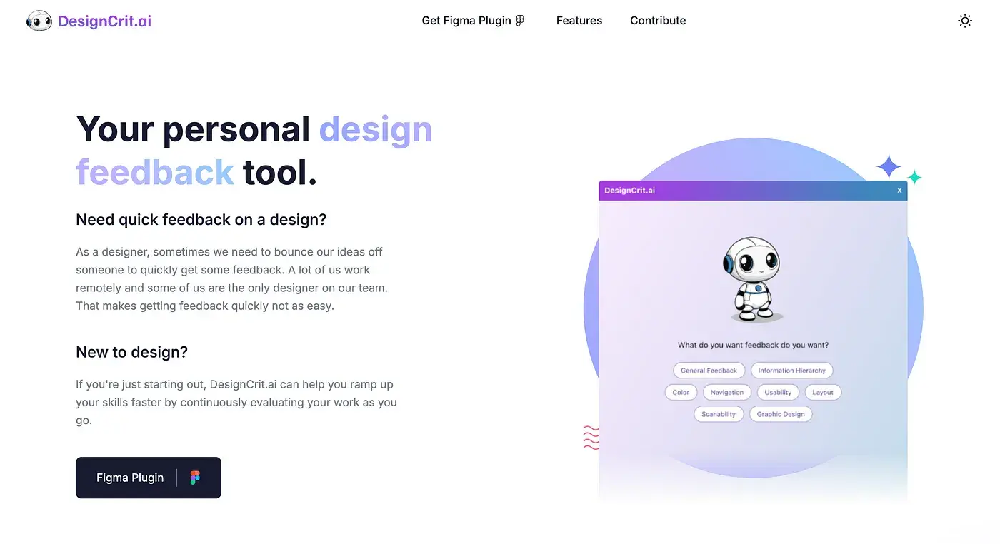 DesignCrit landing page